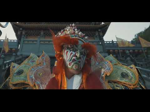 Kuro Sumi Imperial Tattoo Ink Fir Green