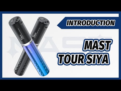 Mast Siya Wireless PMU And Tattoo Machine Pink Gradient